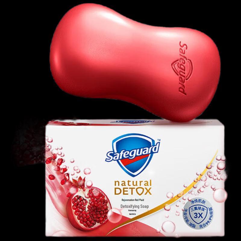 Safeguard Red Pomegranate Purifying Soap