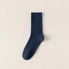 Women's Mid-calf Socks, Sweat-absorbing and Breathable, Solid-colored Cotton Socks for Autumn and Winter, Black and White Pile Socks, Long Socks