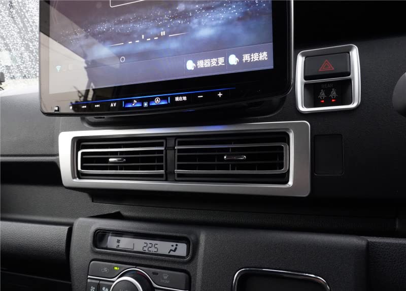 Fits the new Daihatsu For ATRAI S700V S710V 2021 Interior Front Center Air Vent Cover Drink Holder Cover Hazard Button Panel Cover Garnish [Just Fit]
