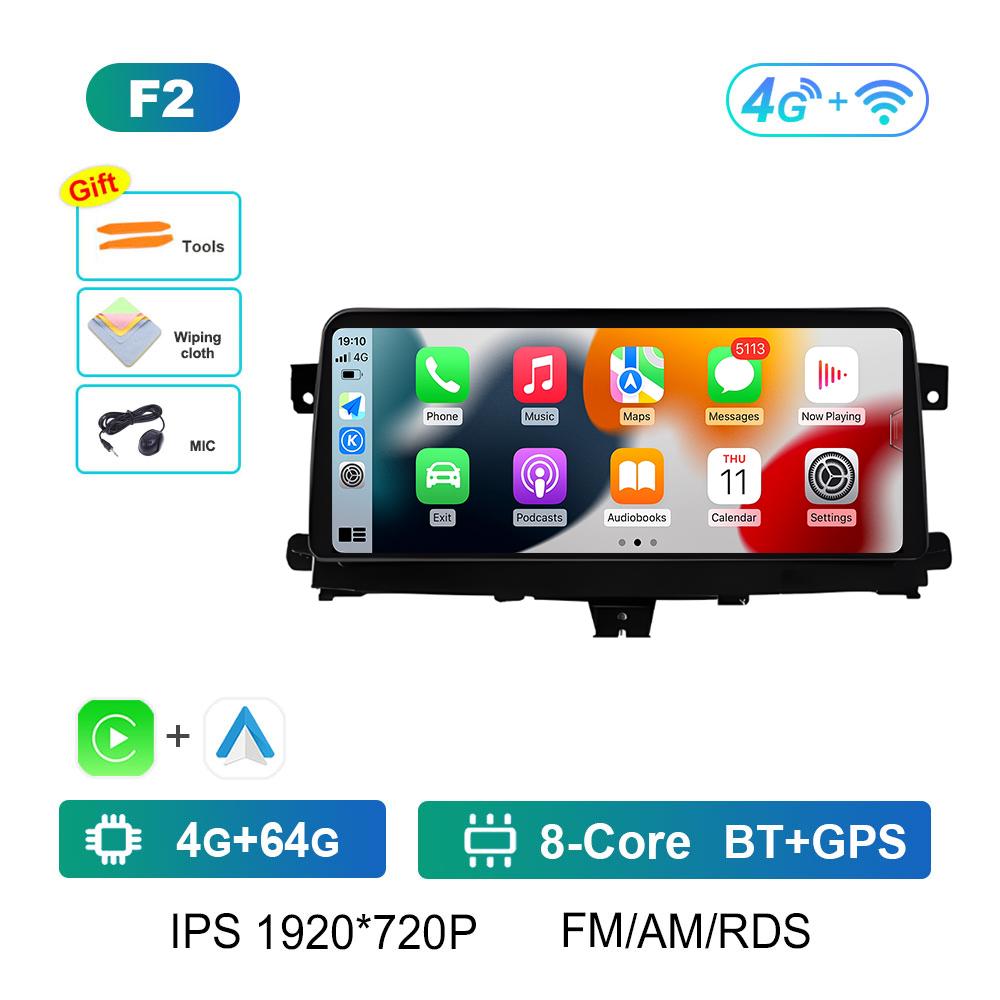 For Nissan Patrol 2012 2013 2014 2015 2016 - 2020 DSP Stereo Android Intelligent System GPS Navigation 12.3 Inch Screen No 2 Din