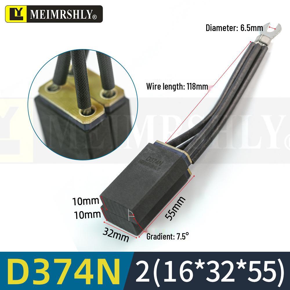 Z4 South Seas Graphite DC Motor Carbon Brush D374N B12.5 Wear-Resistant National Standard