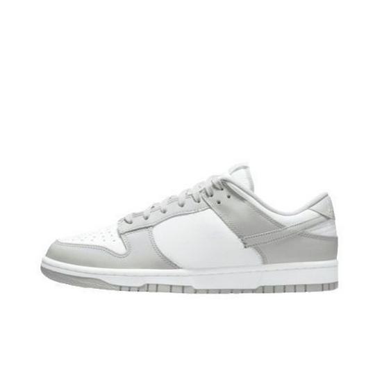 Augstas kvalitātes melnbalti Panda Dunk UNC