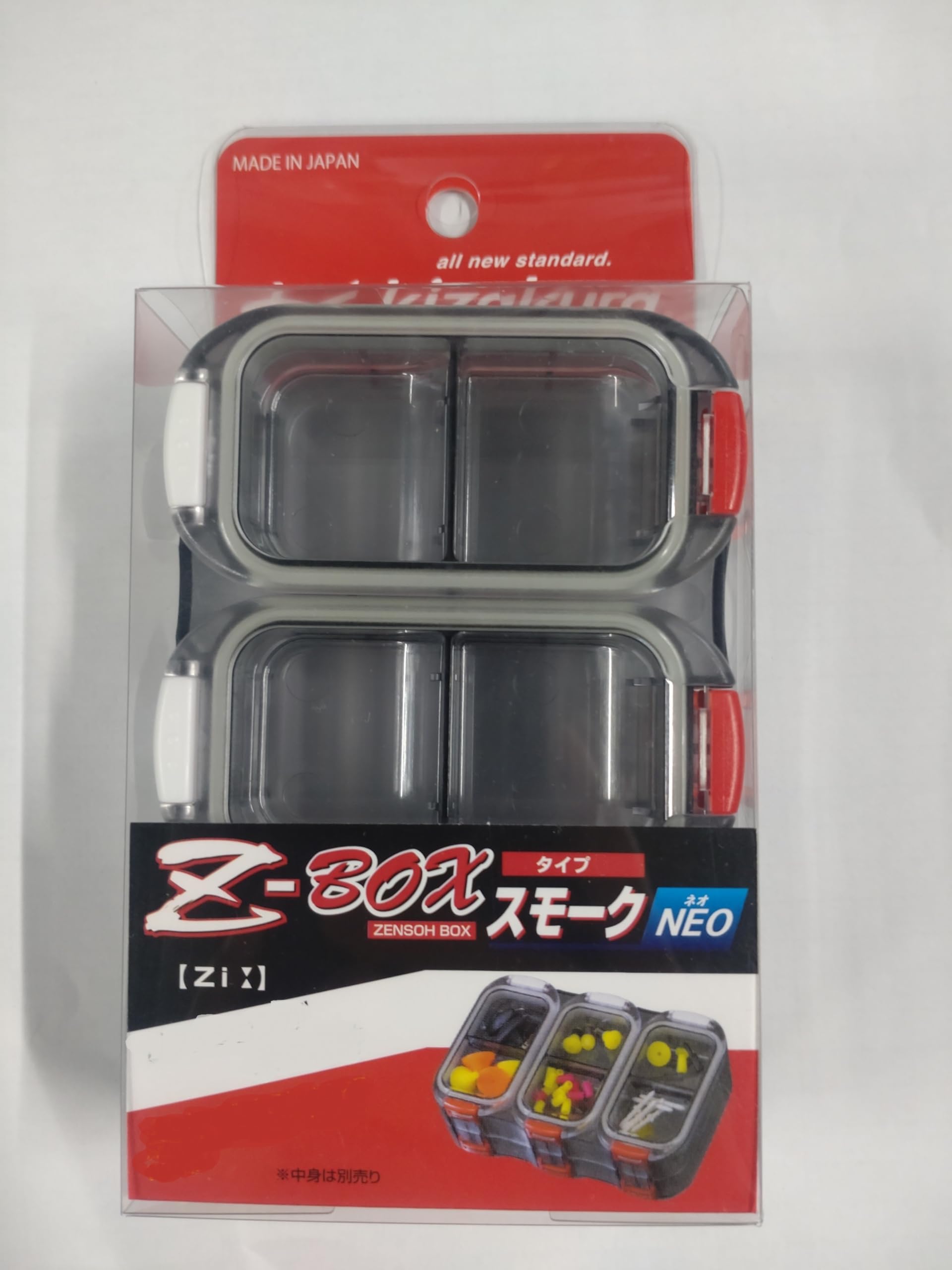 

kizakura Z-BOX Neo Type 2 Shallow 9 squares x Deep Body size (mm): 110x72x29