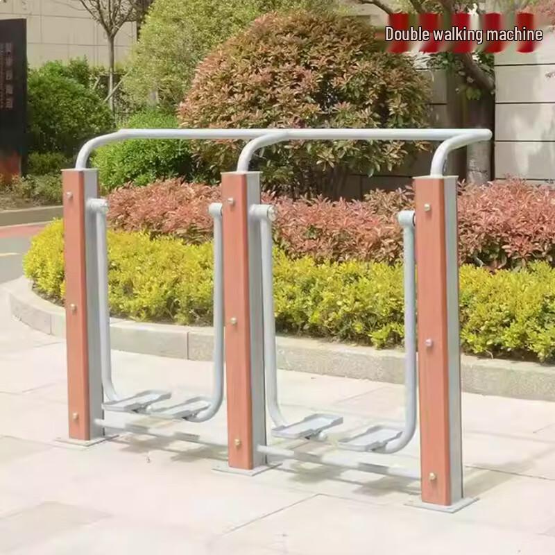 

Outdoor Fitness Double Walker