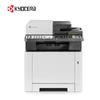 Kyocera MA2100cx Color Laser Multifunction Printer CN plug (adapter included)