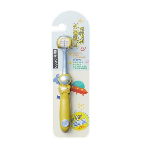 

Qanment 3-Bristle Toothbrush, 3-Sided Soft Bristles, Soft Astronaut Design Children s Manual Toothbrush | 3-Bristle Wraparound Travel Toothbrush for K