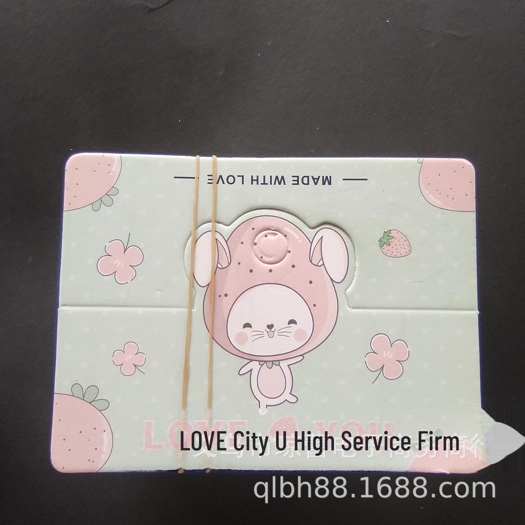 "Hair Accessory Wrapping Cards: 100 Sheets, 8x6CM, Bow Tie Folding, White"