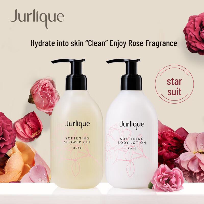 

Jurlique Rose Shower Gel & Body Lotion Set