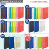 KOKUYO File Clear Book Glassel Fixed Type A4 100 Sheets Black La-GL100D