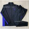 2026-2027 Long Sleeve Football Training Suit Set Men Women Arsenal Tottenham Napoli PSG Boca Juniors Argentina
