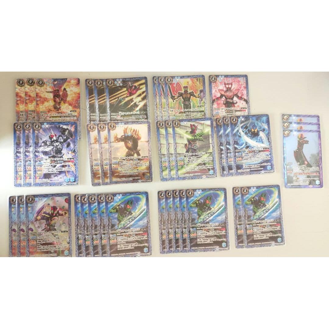 Battle Spirits Battle Spirits Kamen Rider OOO Gatakiriba