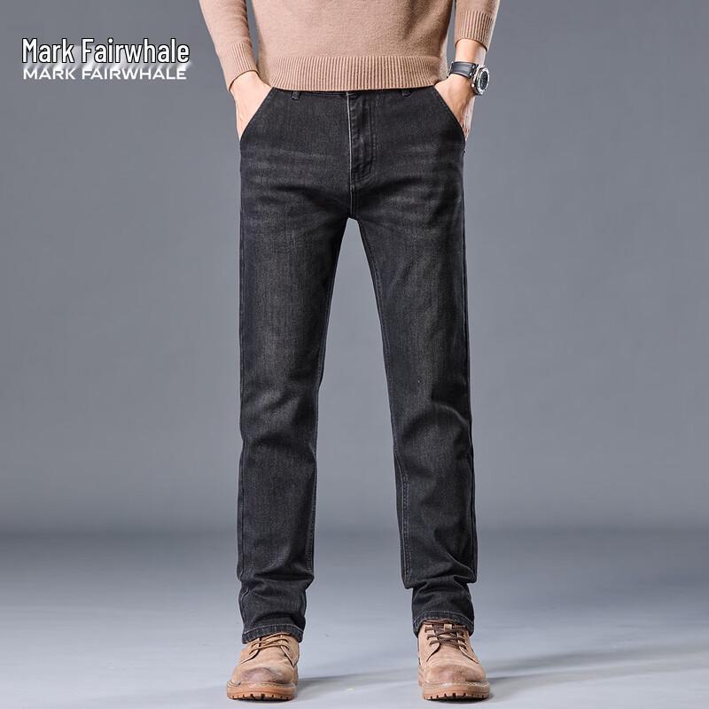 Mark Fairwhale Men's Slim-Straight Washed Denim Jeans