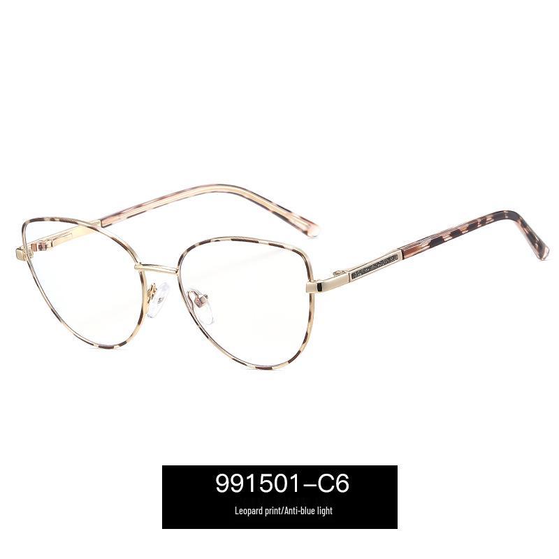 Children’s Cat-Eye Anti-Blue Light Glasses with Metal Temples - Lightweight & Comfortable Myopia Frame