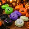 Stretchable Squeeze Toy Halloween Dumpling Stress Relief Toy, Cartoon Steamed Bun with Steamer, Sensory Ball Fidget Party Favors Anxiety Gadget