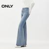 ONLY Women's Retro Modern Washed High-Waist Flare Jeans