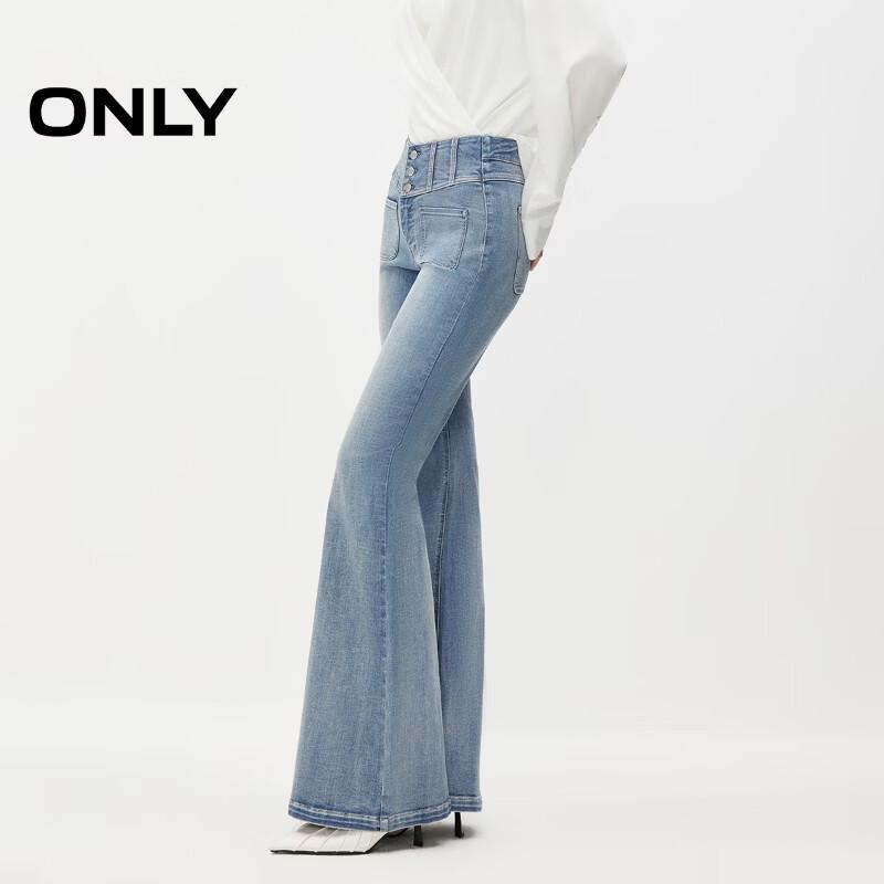 ONLY Women's Retro Modern Washed High-Waist Flare Jeans