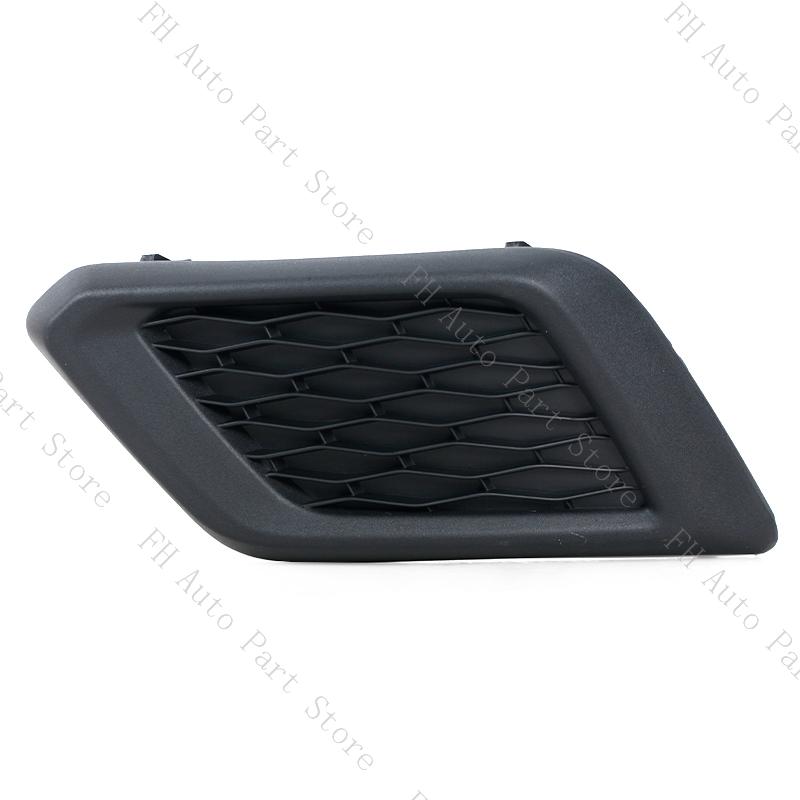 

Car Front Bumper Fog Light Lamp Trim Cover Frame Foglight Foglamp Cap Hood For Nissan X-Trail Xtrail Rogue 2014 2015 2016