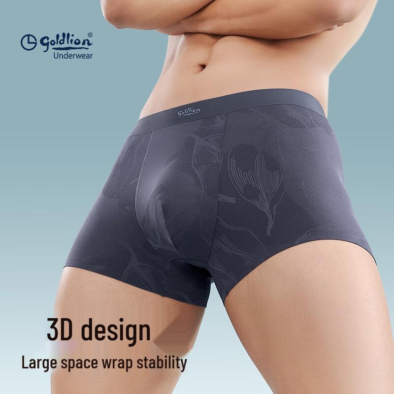 Goldlion Herren Modal Seide Antibakterielle Boxerbriefs