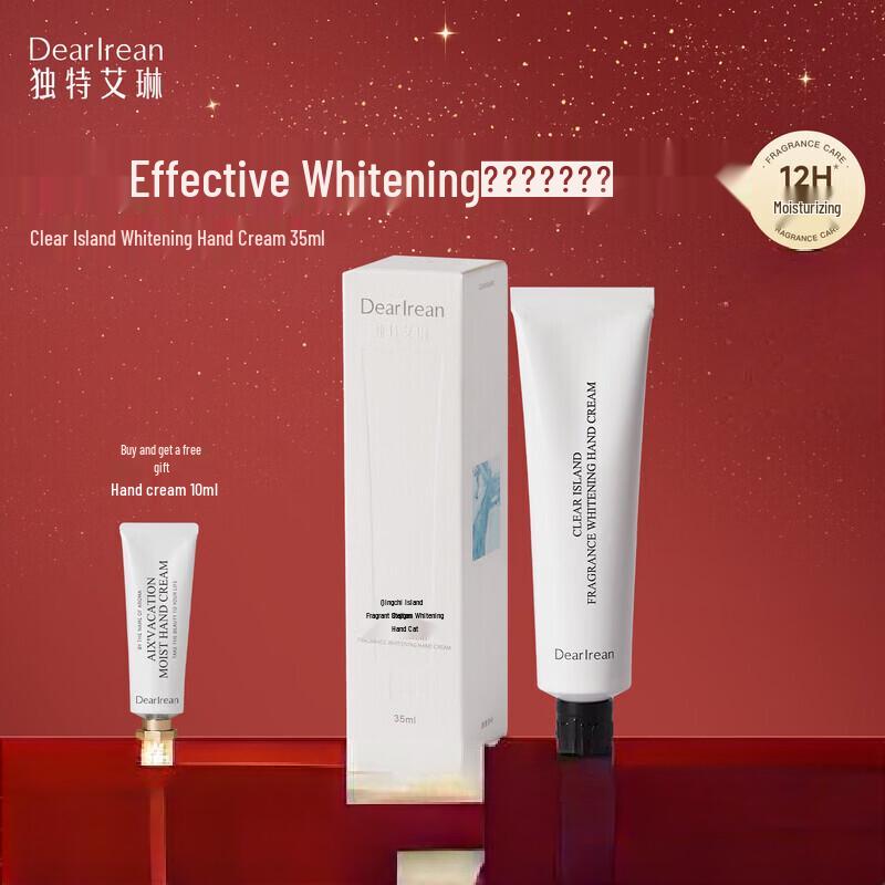 

Dear Ilean Clear Island Scent Whitening Hand Cream