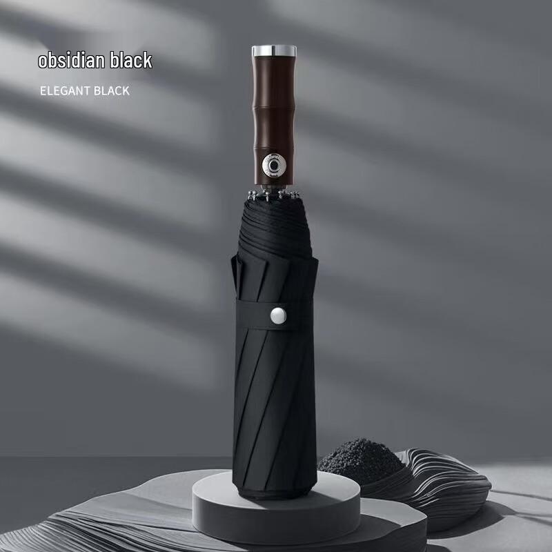 OIMG Fully Automatic UV Protection Sun Rain Umbrella