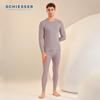 Schiesser Men's WARMER Series Crew Neck Thick Thermal Underwear Set
