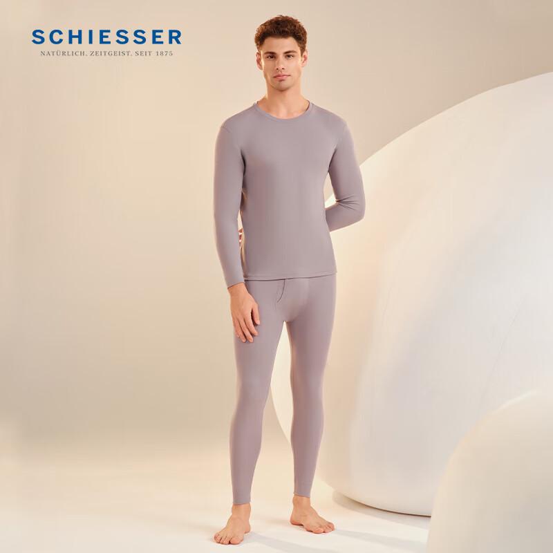 Schiesser Men's WARMER Series Crew Neck Thick Thermal Underwear Set