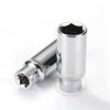 1Pcs Hand Tool Metric Key Sleeve For Ratchet Torque Wrench Drive Socket New Hex Short Socket