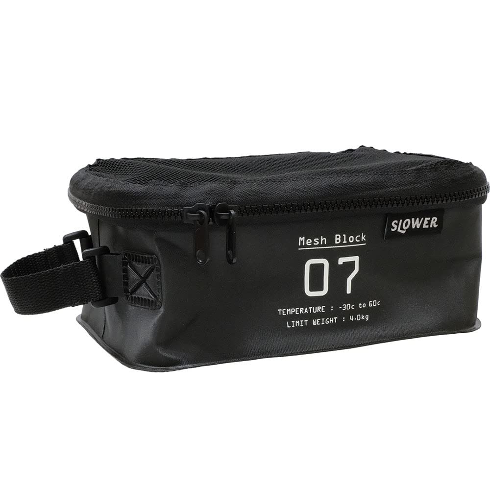 SLOWER Outdoor Storage Box, Foldable, Waterproof Case, Black, Small, HANG STOCK MESH BLOCK SLW276