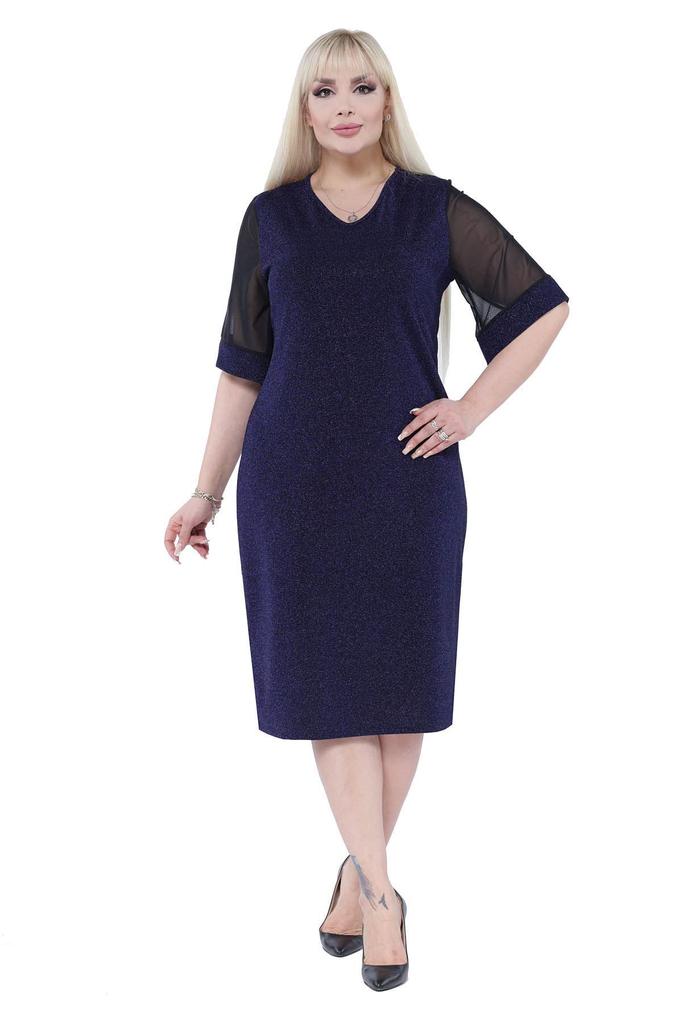 Women's Big Size Dress Sparkly Stylish Plus Size Dress 21B-2305