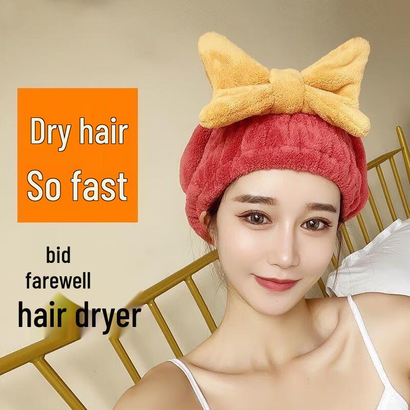 JINGRUIXIANG Cute Quick-Dry Hair Cap with Large Bow