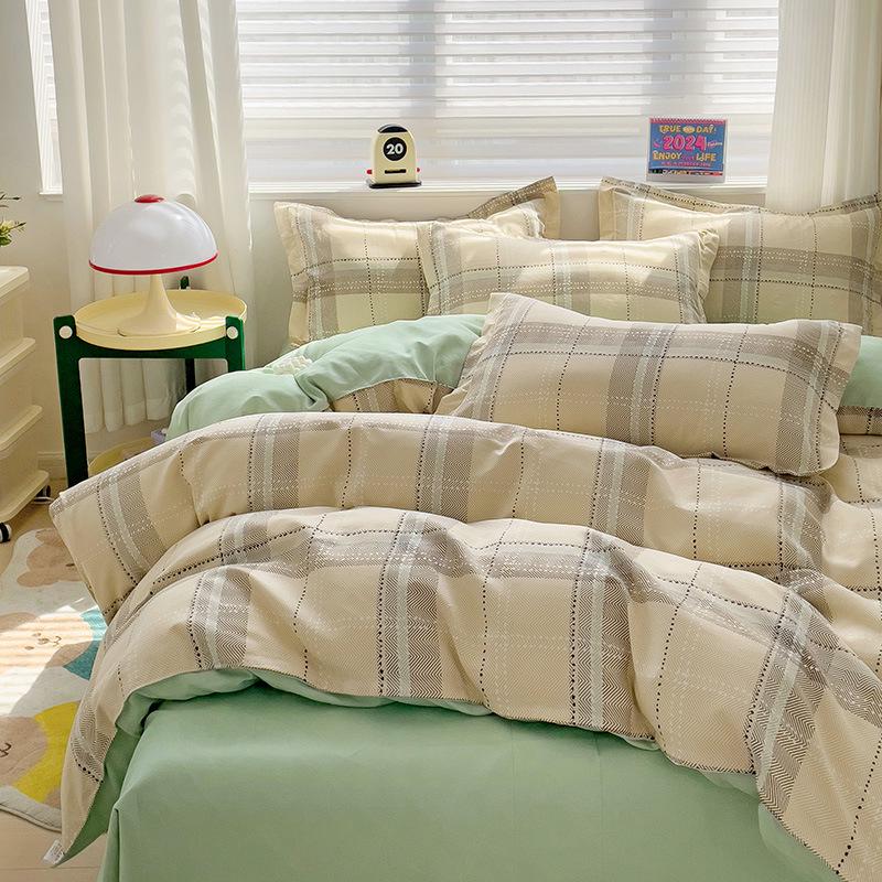 2025 Spring Sanded Quilt Cover – Single Purchase, Home & Dormitory Double Quilt Cover