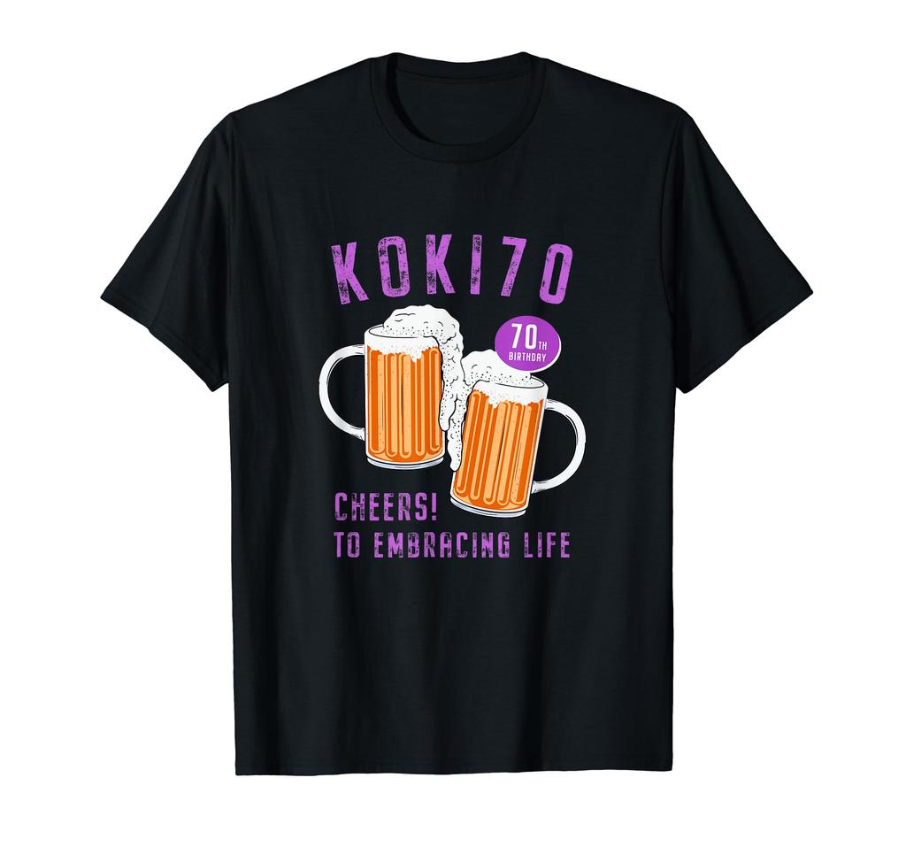 Antiquity Celebration Beer Lover Alcohol Lover Father Mother Men Women 70 Years Old Celebration Cheers to Embracing Life T-Shirt
