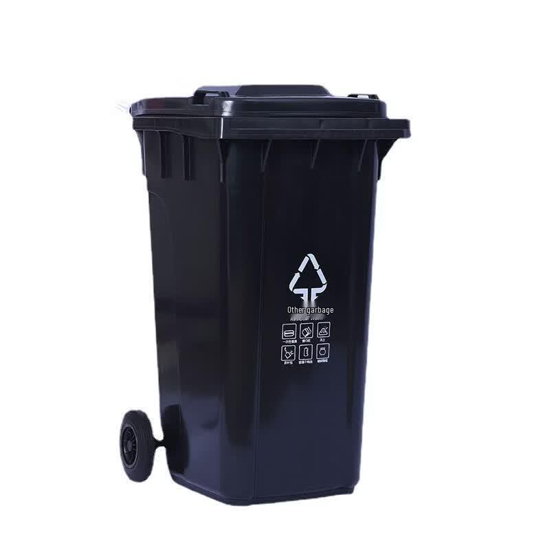 Warm Sun 120L Commercial Outdoor Classified Waste Bin
