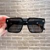 Children Sunglasses Trend Cool Fashion Silicone Sunscreen UV Protection Girls Boys Sunglasses