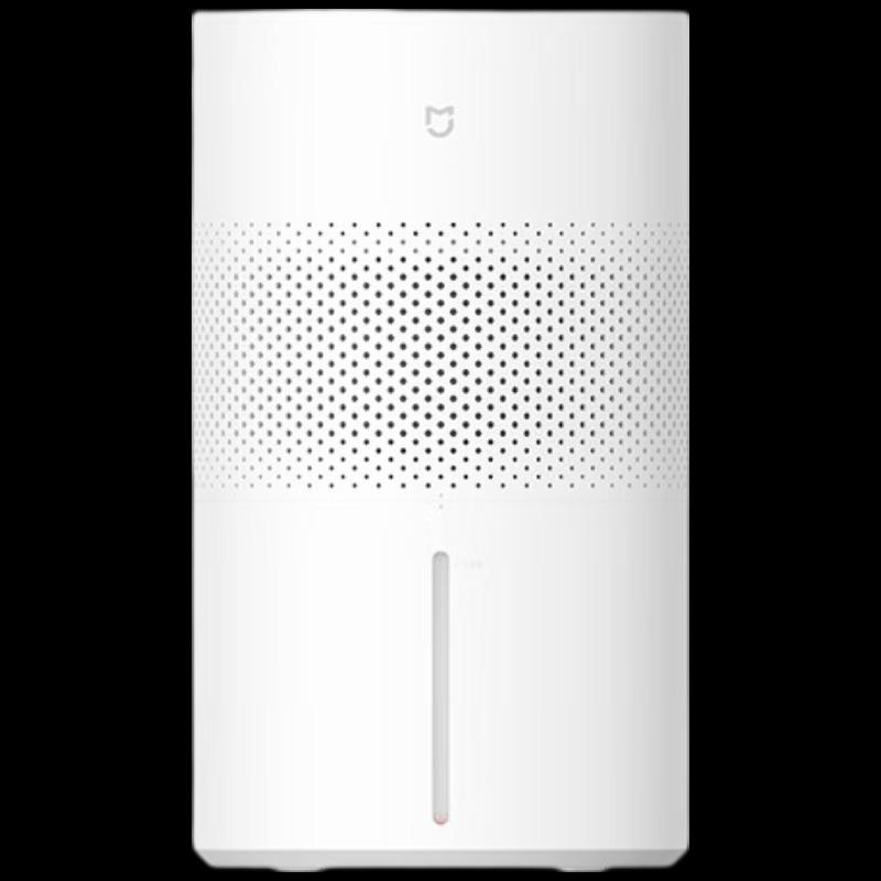 Xiaomi Mijia Smart Evaporative Humidifier 3