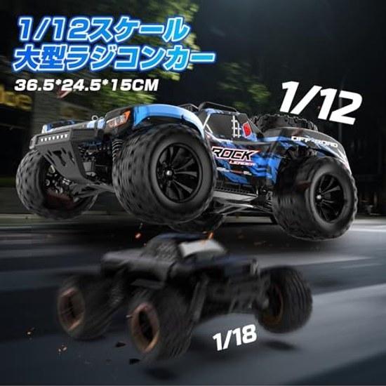 DEERC Remote Control Off-Road High-Speed RC Car Adults 1 12 Scale 35km h Fast Four-Wheel Drive LED Lights Two Rechargeable Batteries Boys Elementary