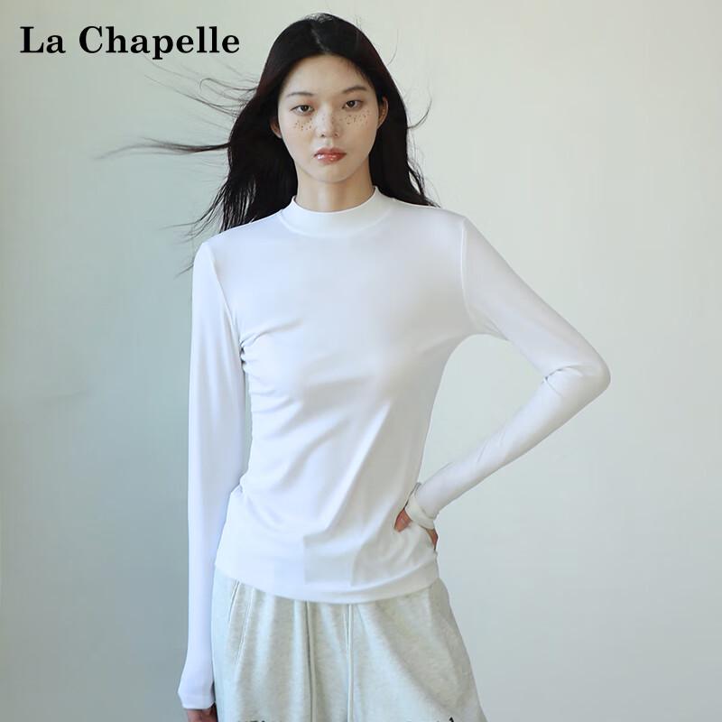 Women's Spliced Mock Neck Long Sleeve Base Layer Top