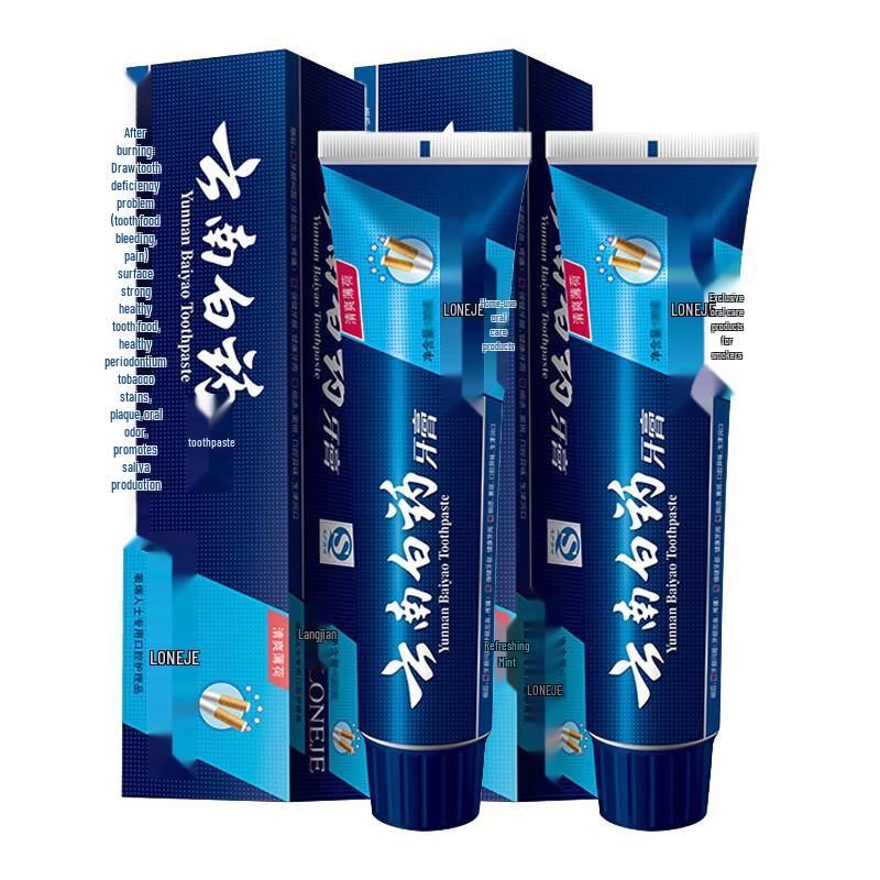 

Yunnan Baiyao Longjian Toothpaste