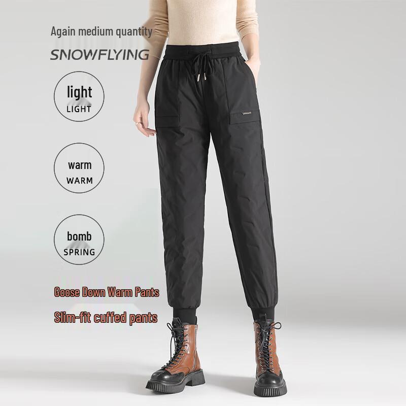 XueZhongFei Women s High-Waist Goose Down Pants S