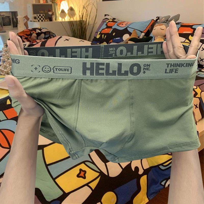 4-Pack Men's Breathable Sport Boxer Briefs - Trendy Print Shorts