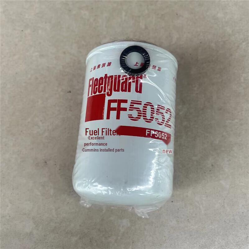 Wei Xia FF5052 Fuel Filter