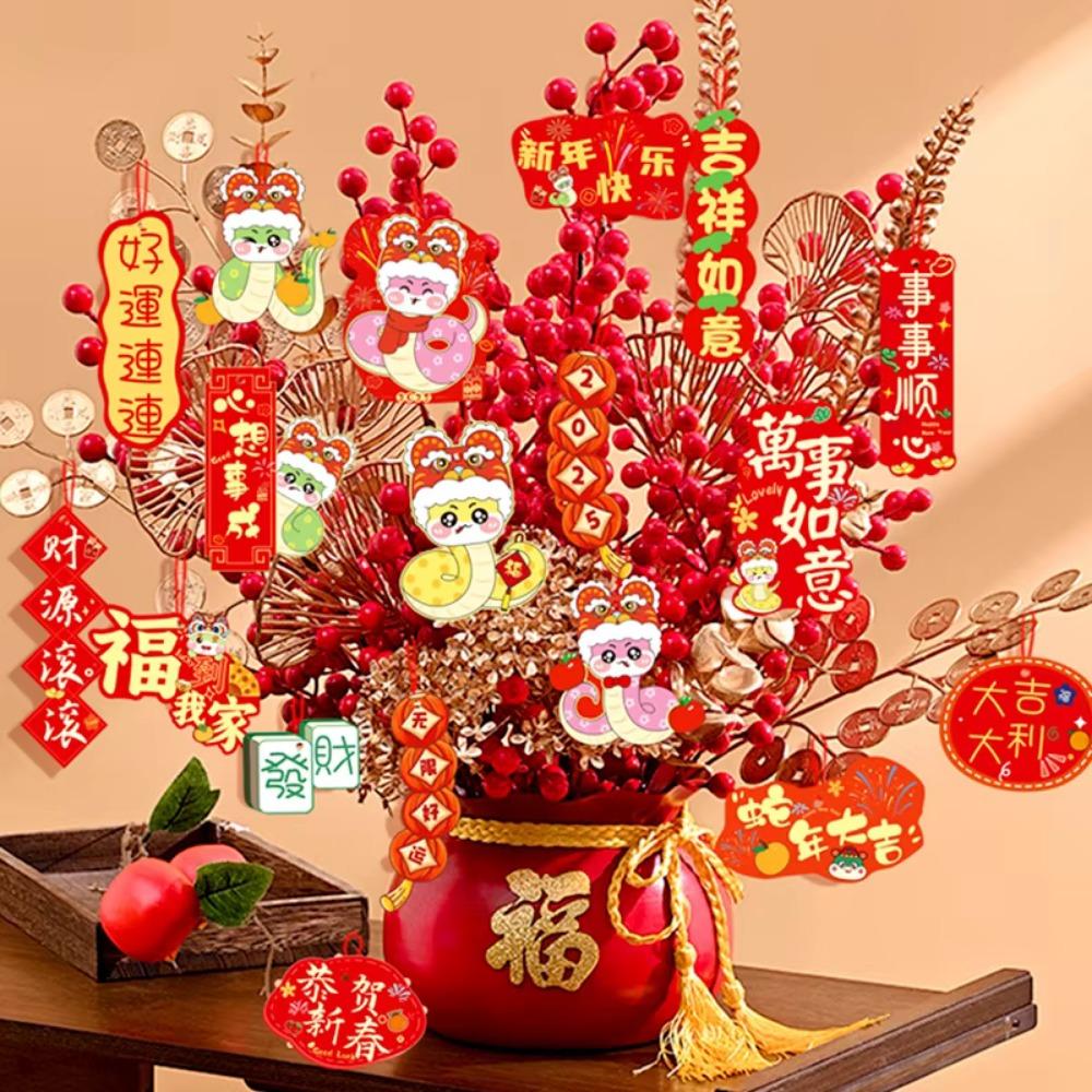 18Pcs Hot Stamped Chinese New Year Pendant Snake Year Hanging Card Party Supplies