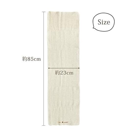 Body Towel, Ecru, Approx. 23x85cm, Waboufu, Garabo Health Towel, Mini, 1017-101, Mini Size, Easy for Children, Sufficient Size for Men for Body