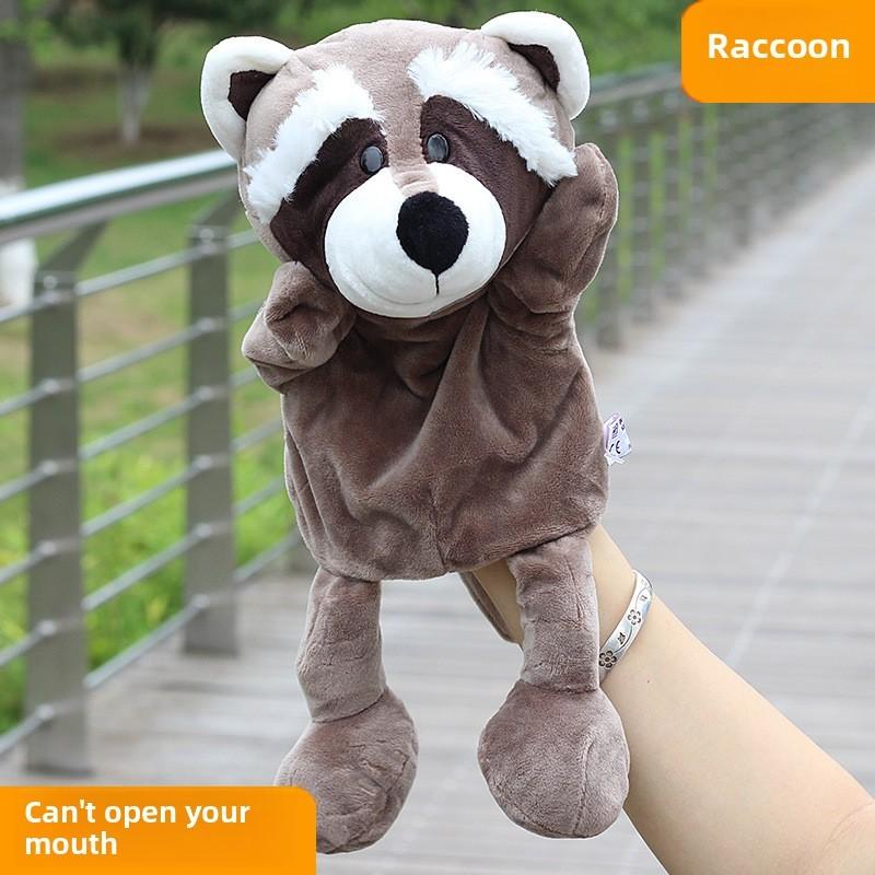 Hand Animal Jungle Puppet Pp Cotton Plush Toy Kids Classroom Play Gift Doll