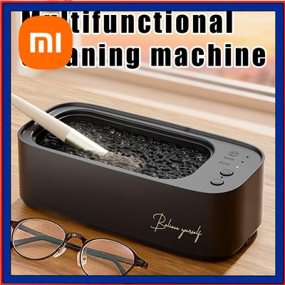 Xiaomi Xiaomi High-Efficiency Ultrasonic Glasses Cleaning Machine Household High-Frequency Cleaning Appliance for Optimal Dirt Removal