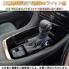 EopTatoo Compatible with Alphard Vellfire 40 Series Exclusive Shift Panel Cover Garnish Gear Shift