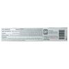 Complete Care Toothpaste Fluoride Free, Neem & Pomegranate, 6.17 Oz (175 G)