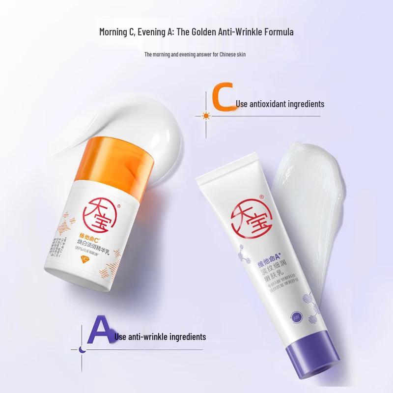 Dabao ABC Vitamin Skincare Trial Kit