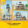 LEGO Creator Downtown Building Blocks Toy 31141 City Building Gift for Kids 9-11 Boys and Girls Christmas Birthday