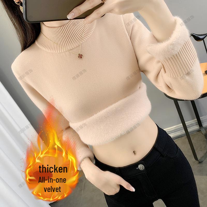 2025 Women's Plus Velvet Knitwear: Thick Warm Autumn/Winter One-Piece Sweater